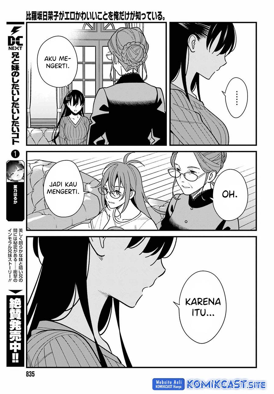 Hirasaka Hinako ga Ero Kawaii koto wo Ore dake ga Shitte iru Chapter 040