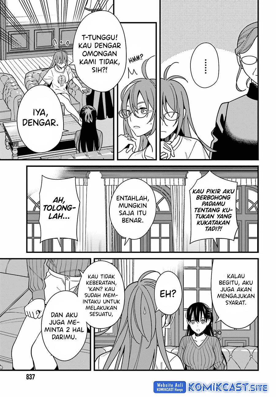 Hirasaka Hinako ga Ero Kawaii koto wo Ore dake ga Shitte iru Chapter 040