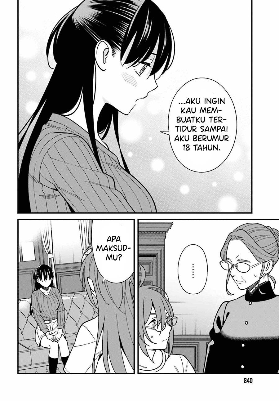 Hirasaka Hinako ga Ero Kawaii koto wo Ore dake ga Shitte iru Chapter 040