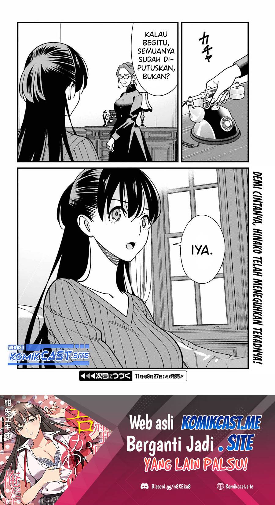 Hirasaka Hinako ga Ero Kawaii koto wo Ore dake ga Shitte iru Chapter 040