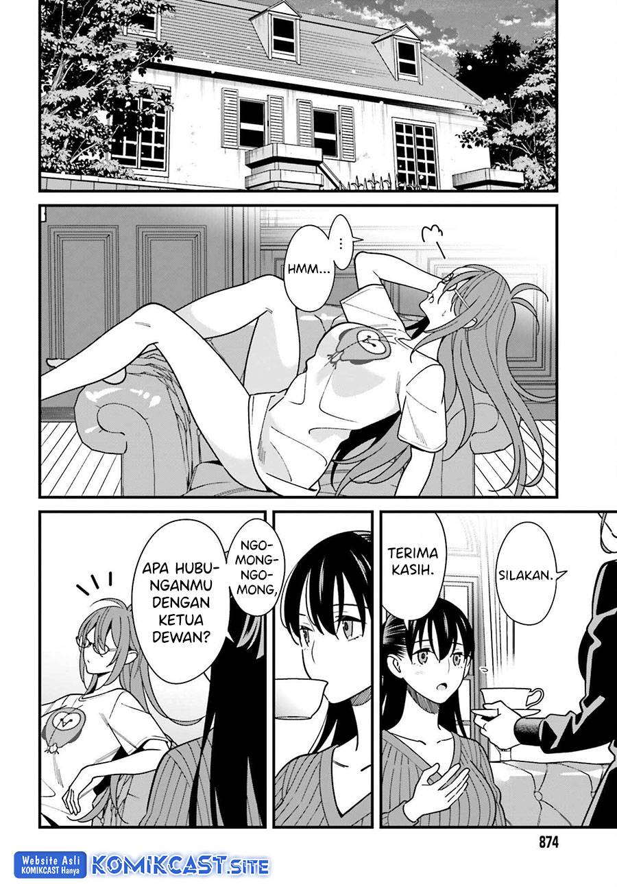Hirasaka Hinako ga Ero Kawaii koto wo Ore dake ga Shitte iru Chapter 041