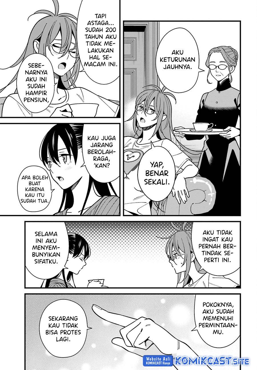 Hirasaka Hinako ga Ero Kawaii koto wo Ore dake ga Shitte iru Chapter 041