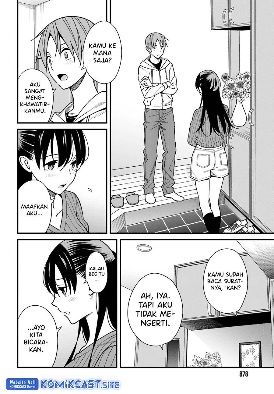Hirasaka Hinako ga Ero Kawaii koto wo Ore dake ga Shitte iru Chapter 041