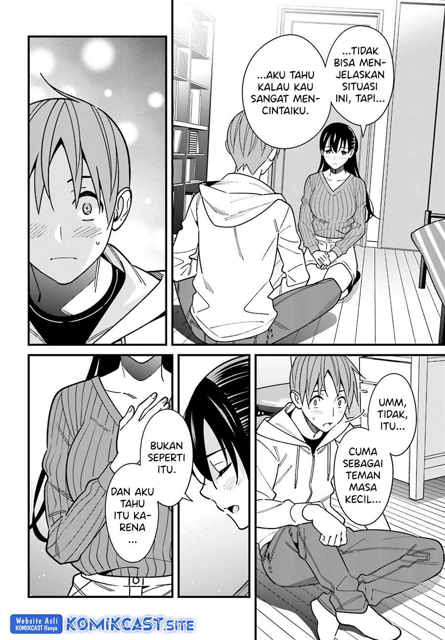 Hirasaka Hinako ga Ero Kawaii koto wo Ore dake ga Shitte iru Chapter 041
