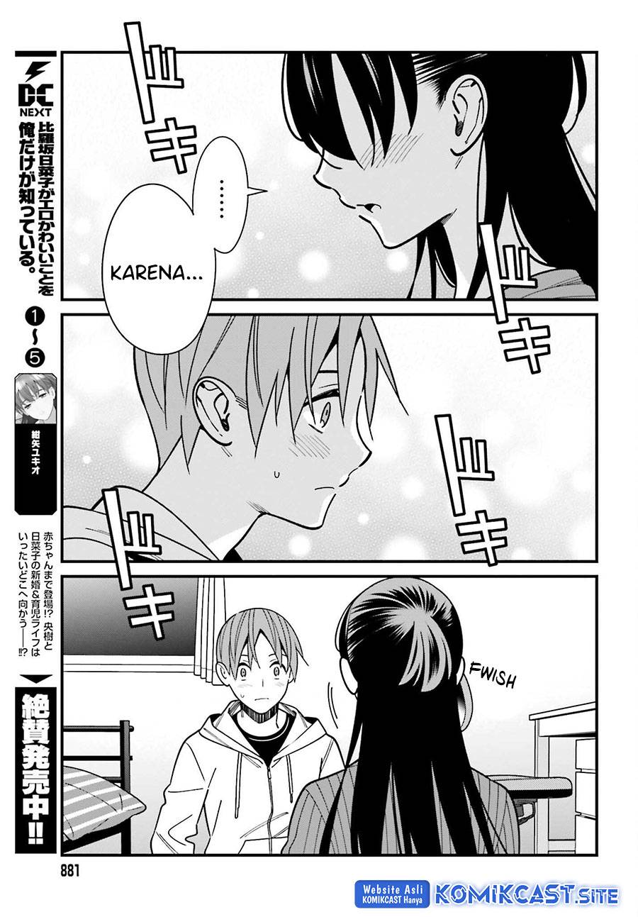 Hirasaka Hinako ga Ero Kawaii koto wo Ore dake ga Shitte iru Chapter 041