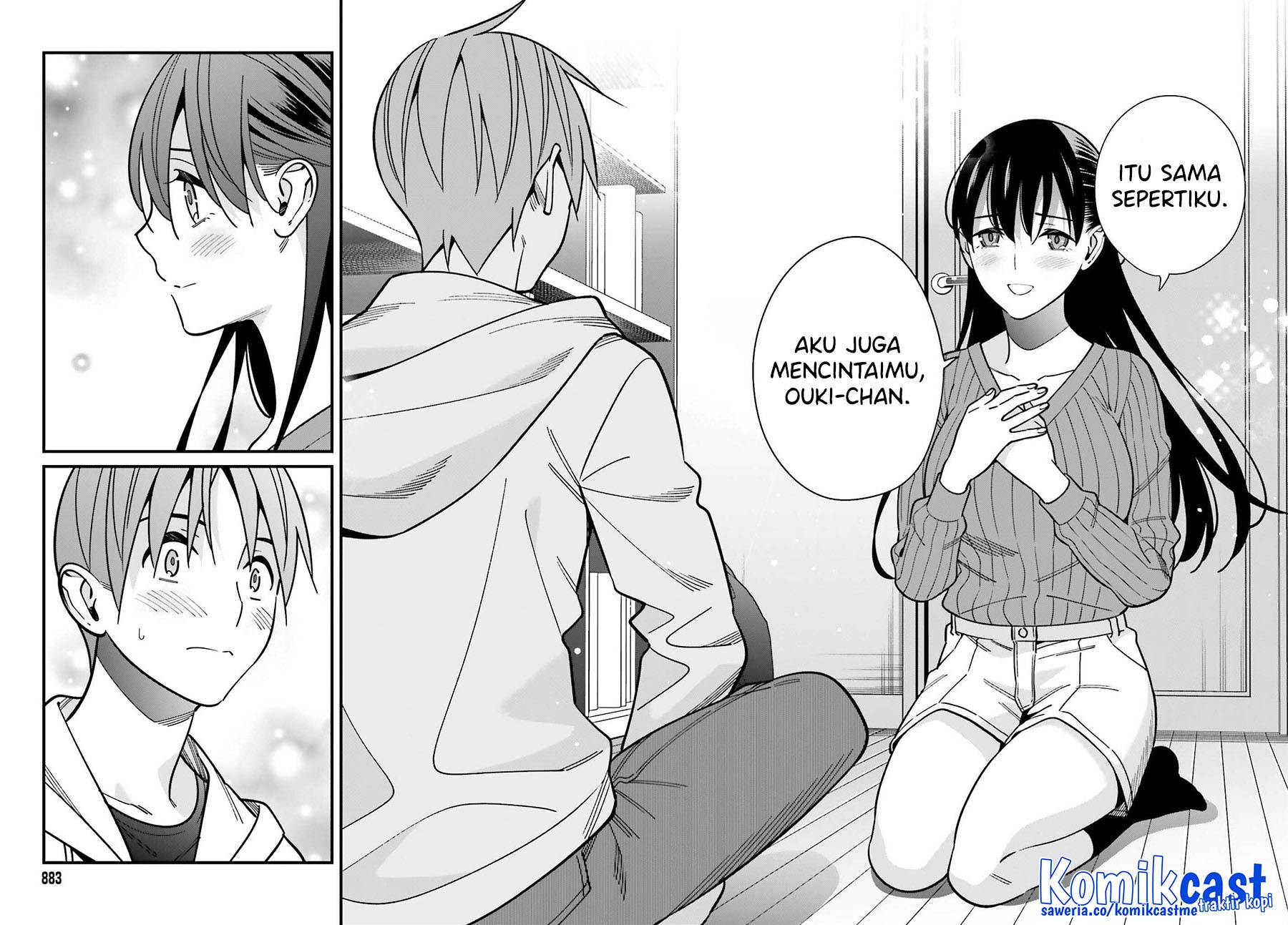 Hirasaka Hinako ga Ero Kawaii koto wo Ore dake ga Shitte iru Chapter 041