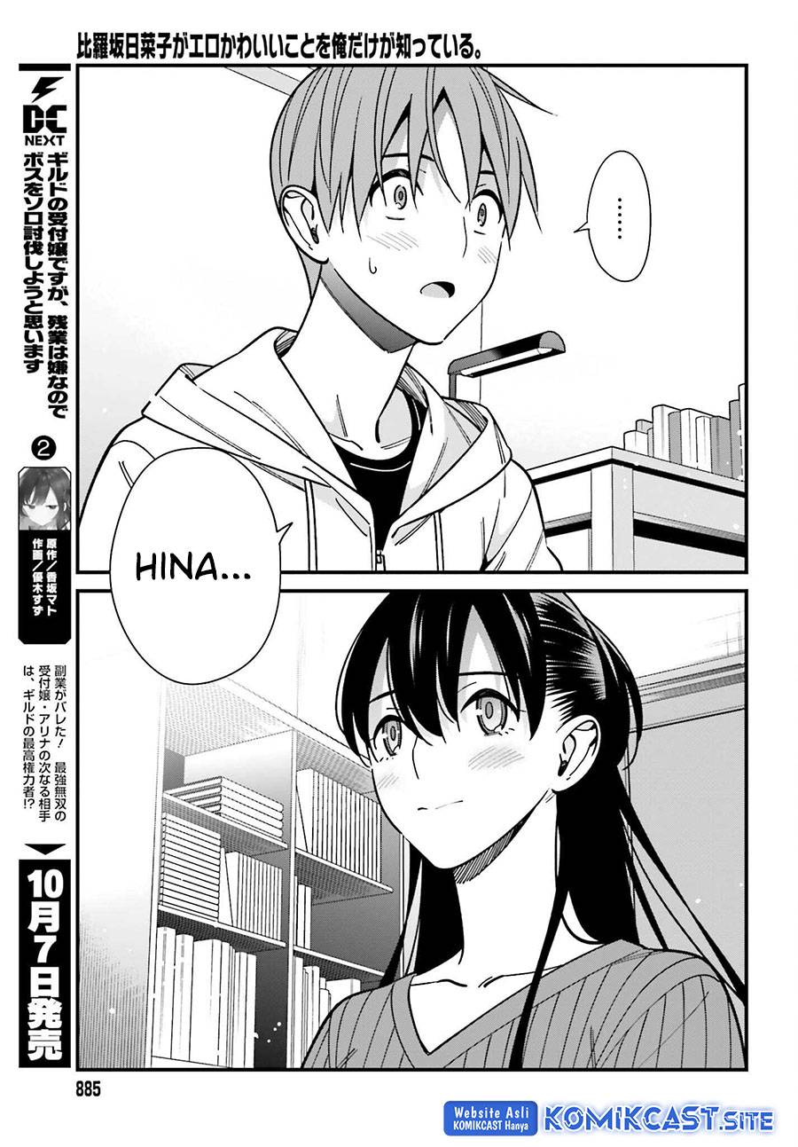 Hirasaka Hinako ga Ero Kawaii koto wo Ore dake ga Shitte iru Chapter 041