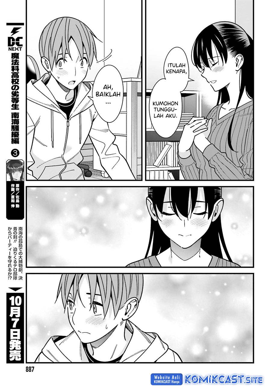Hirasaka Hinako ga Ero Kawaii koto wo Ore dake ga Shitte iru Chapter 041