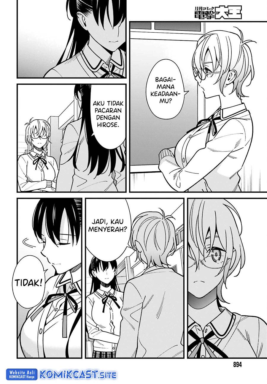 Hirasaka Hinako ga Ero Kawaii koto wo Ore dake ga Shitte iru Chapter 041
