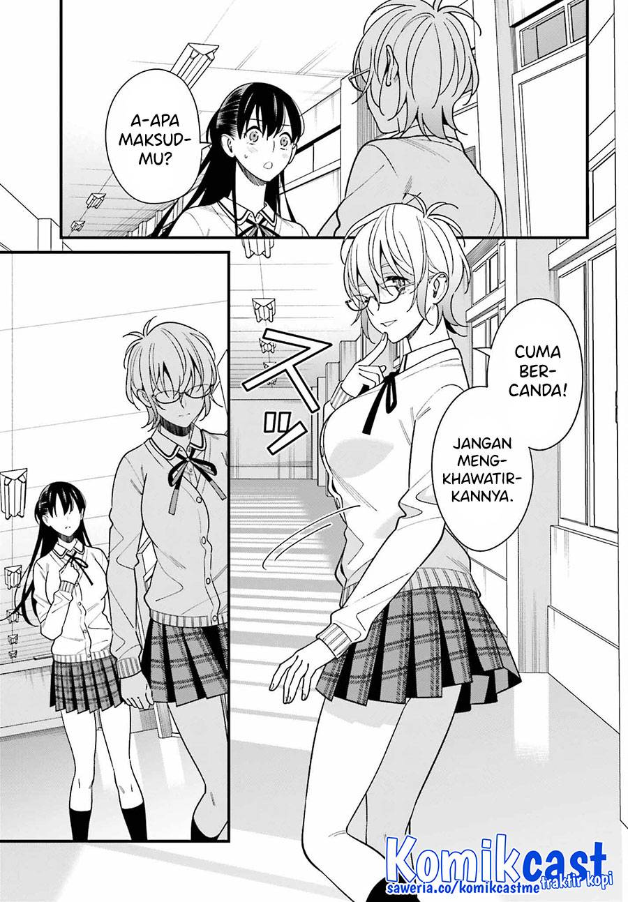 Hirasaka Hinako ga Ero Kawaii koto wo Ore dake ga Shitte iru Chapter 042