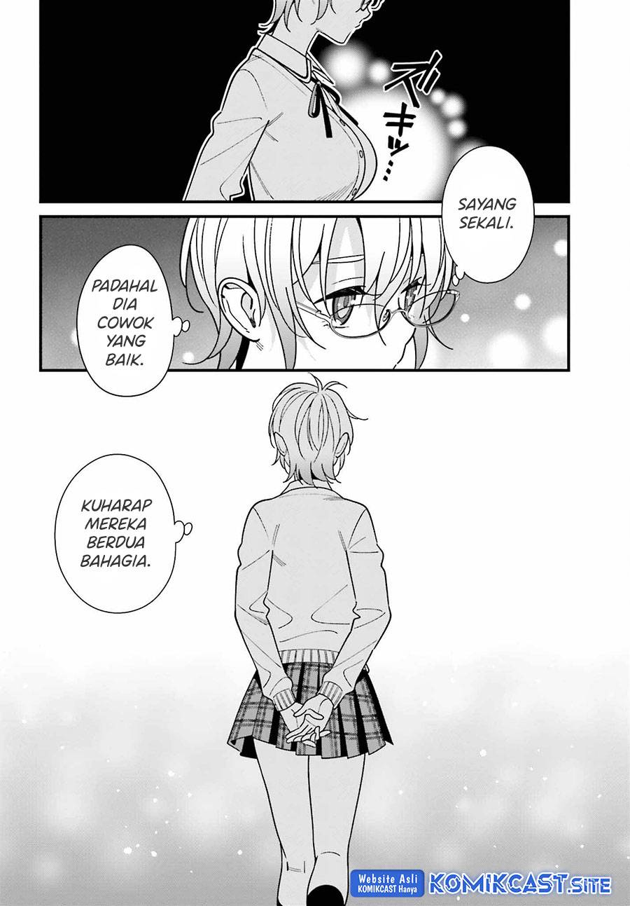Hirasaka Hinako ga Ero Kawaii koto wo Ore dake ga Shitte iru Chapter 042