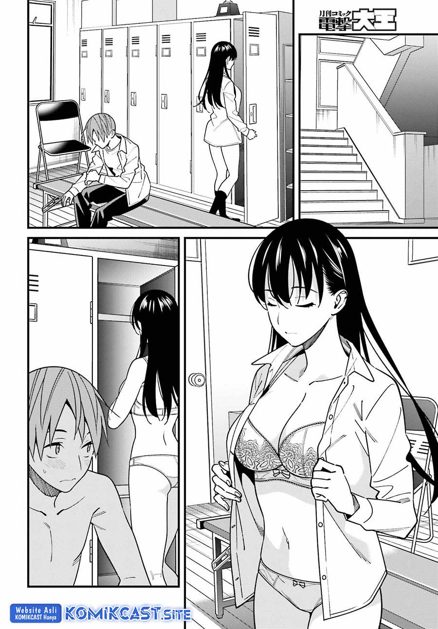 Hirasaka Hinako ga Ero Kawaii koto wo Ore dake ga Shitte iru Chapter 042