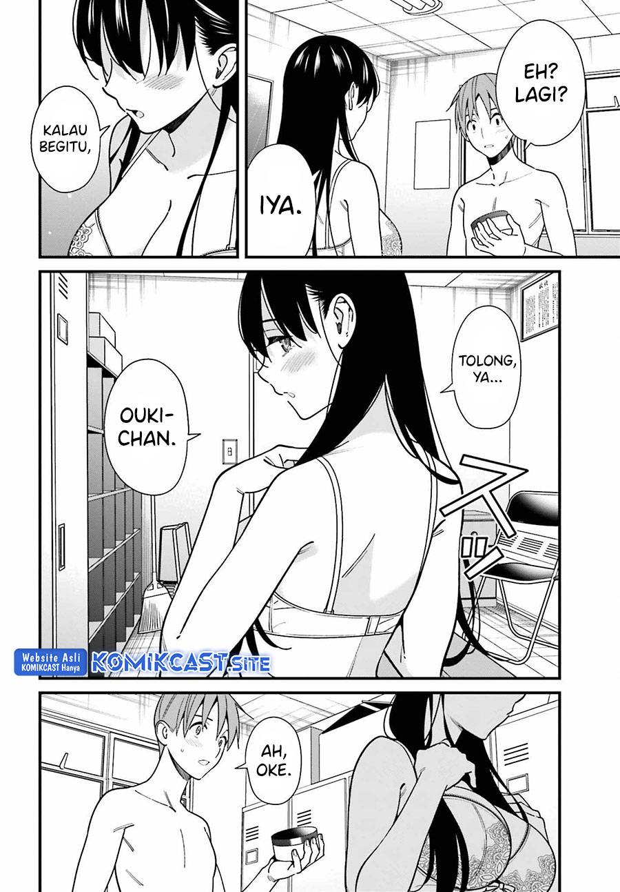 Hirasaka Hinako ga Ero Kawaii koto wo Ore dake ga Shitte iru Chapter 042