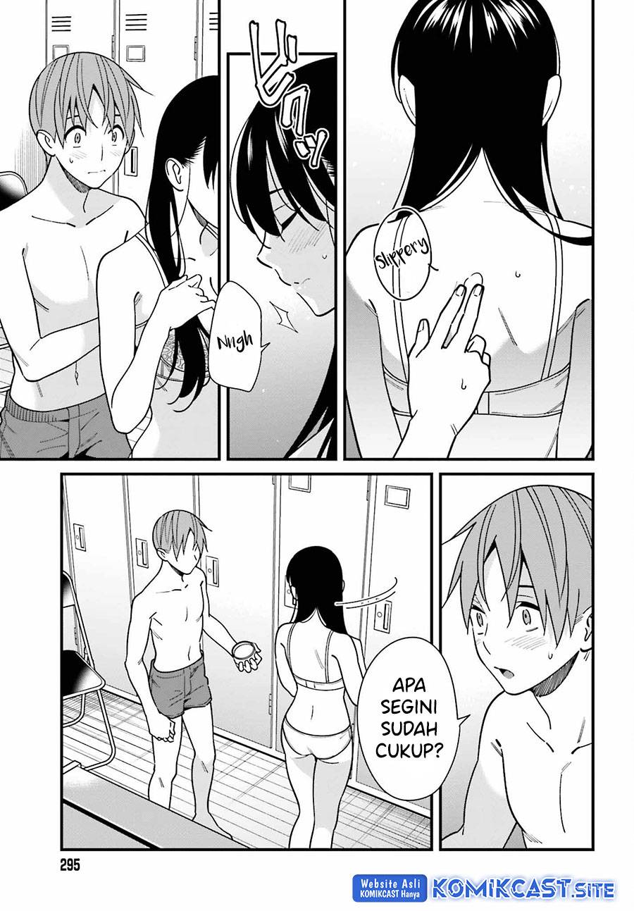 Hirasaka Hinako ga Ero Kawaii koto wo Ore dake ga Shitte iru Chapter 042