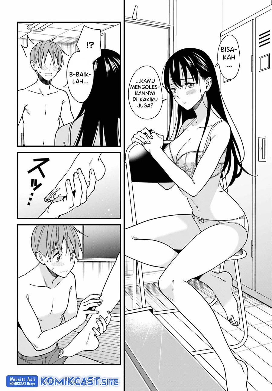 Hirasaka Hinako ga Ero Kawaii koto wo Ore dake ga Shitte iru Chapter 042
