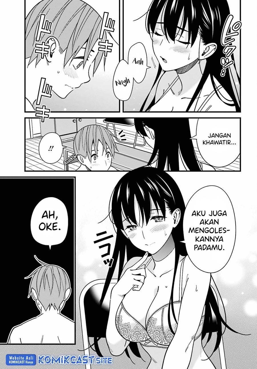 Hirasaka Hinako ga Ero Kawaii koto wo Ore dake ga Shitte iru Chapter 042