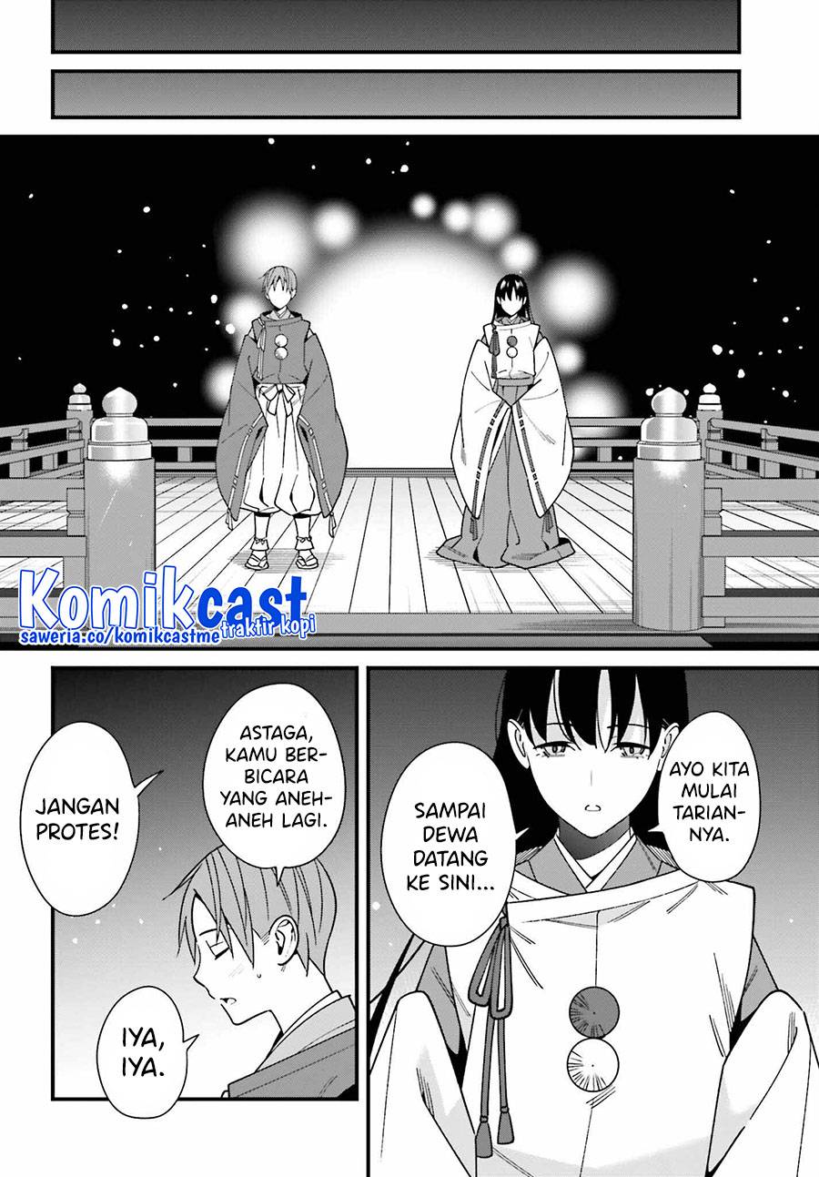 Hirasaka Hinako ga Ero Kawaii koto wo Ore dake ga Shitte iru Chapter 042