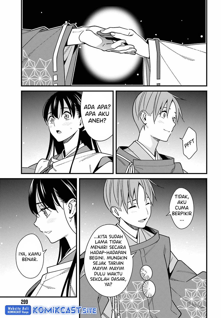 Hirasaka Hinako ga Ero Kawaii koto wo Ore dake ga Shitte iru Chapter 042