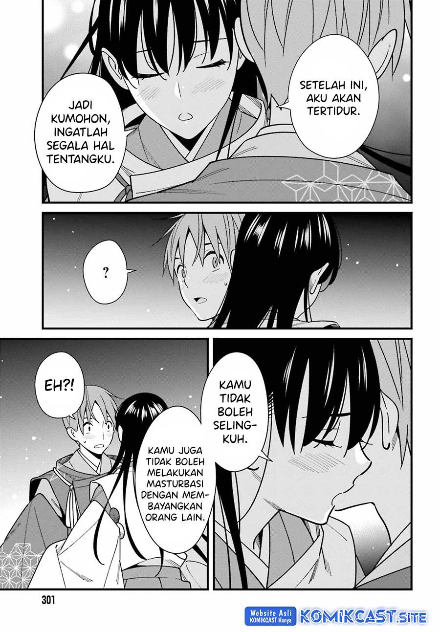 Hirasaka Hinako ga Ero Kawaii koto wo Ore dake ga Shitte iru Chapter 042