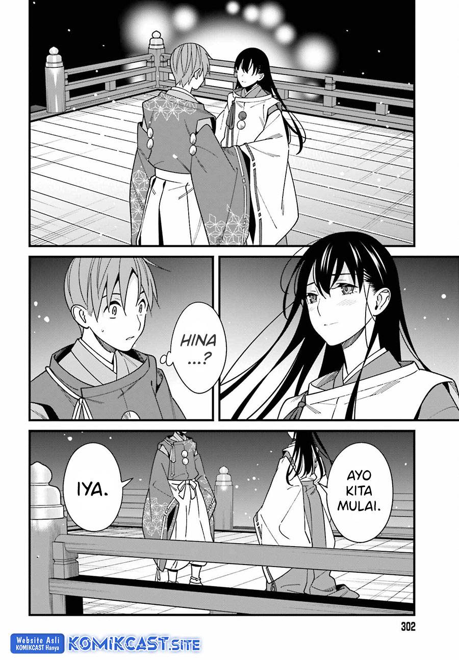 Hirasaka Hinako ga Ero Kawaii koto wo Ore dake ga Shitte iru Chapter 042