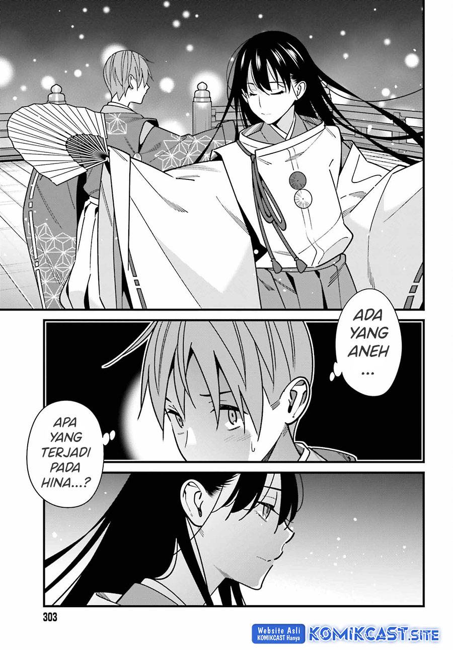 Hirasaka Hinako ga Ero Kawaii koto wo Ore dake ga Shitte iru Chapter 042