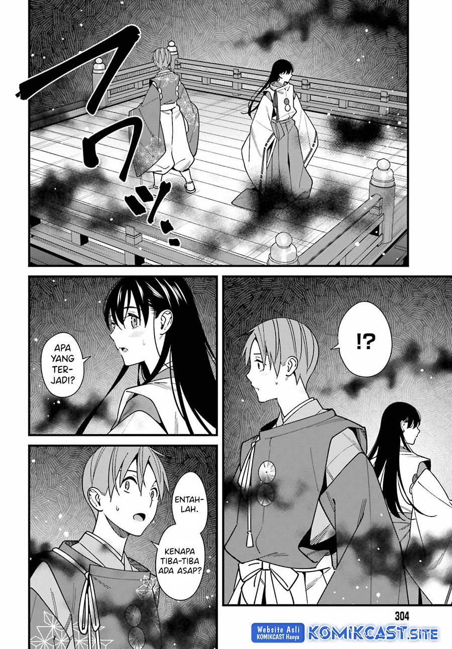 Hirasaka Hinako ga Ero Kawaii koto wo Ore dake ga Shitte iru Chapter 042