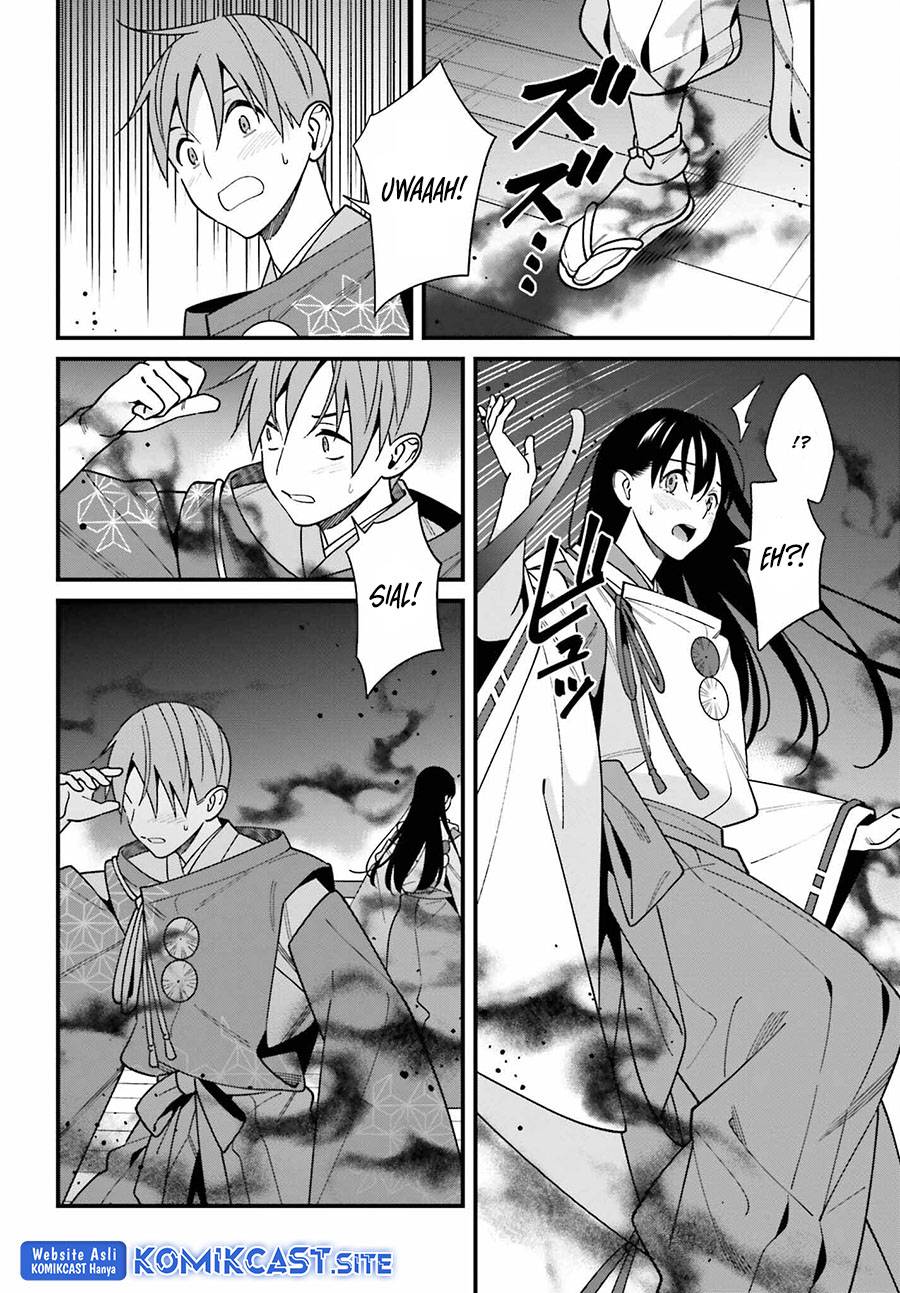 Hirasaka Hinako ga Ero Kawaii koto wo Ore dake ga Shitte iru Chapter 043