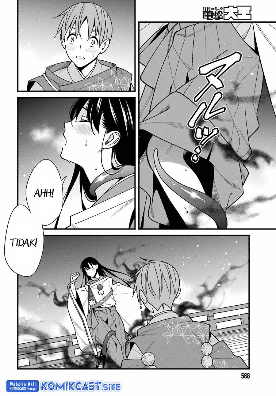 Hirasaka Hinako ga Ero Kawaii koto wo Ore dake ga Shitte iru Chapter 043