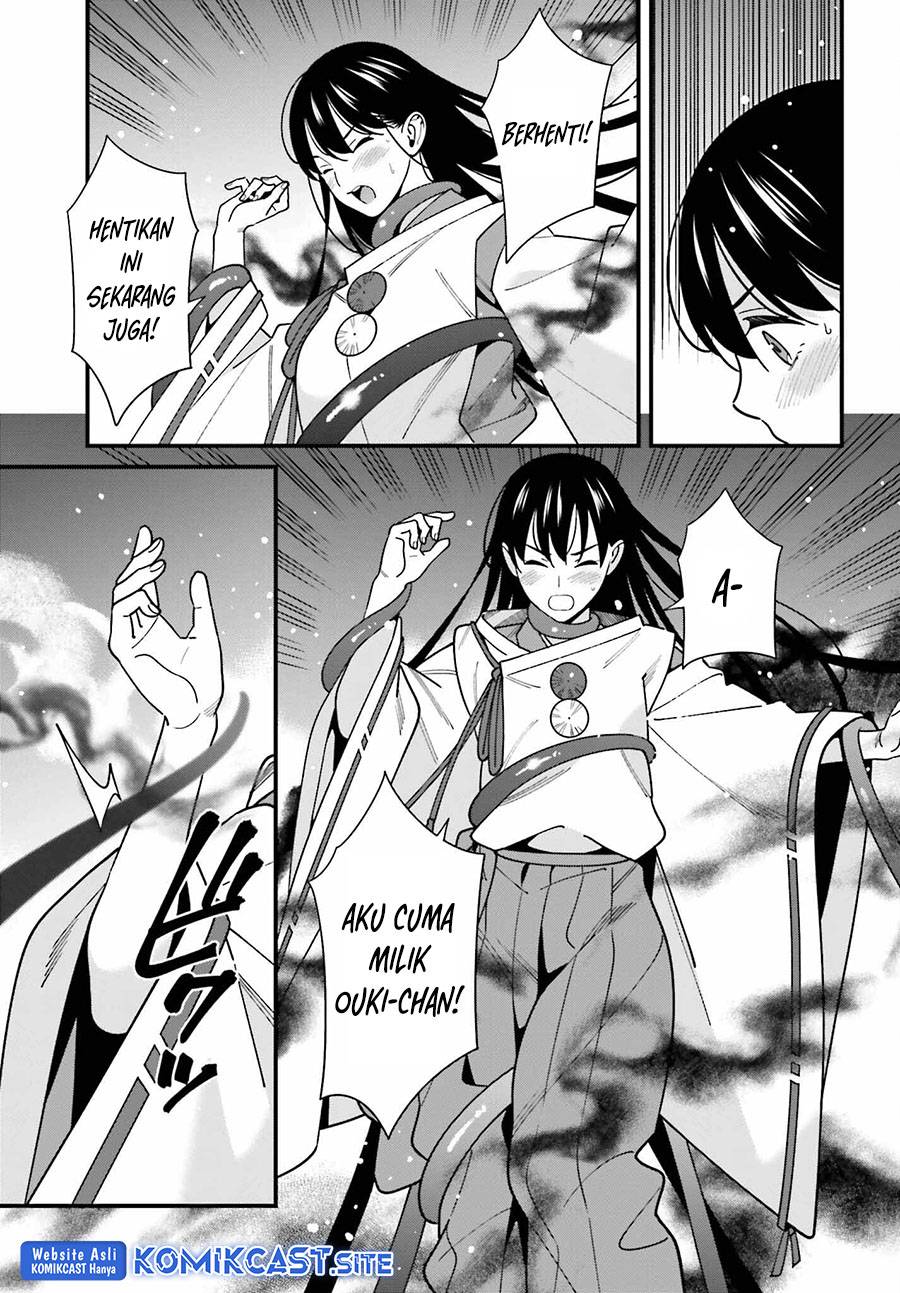Hirasaka Hinako ga Ero Kawaii koto wo Ore dake ga Shitte iru Chapter 043