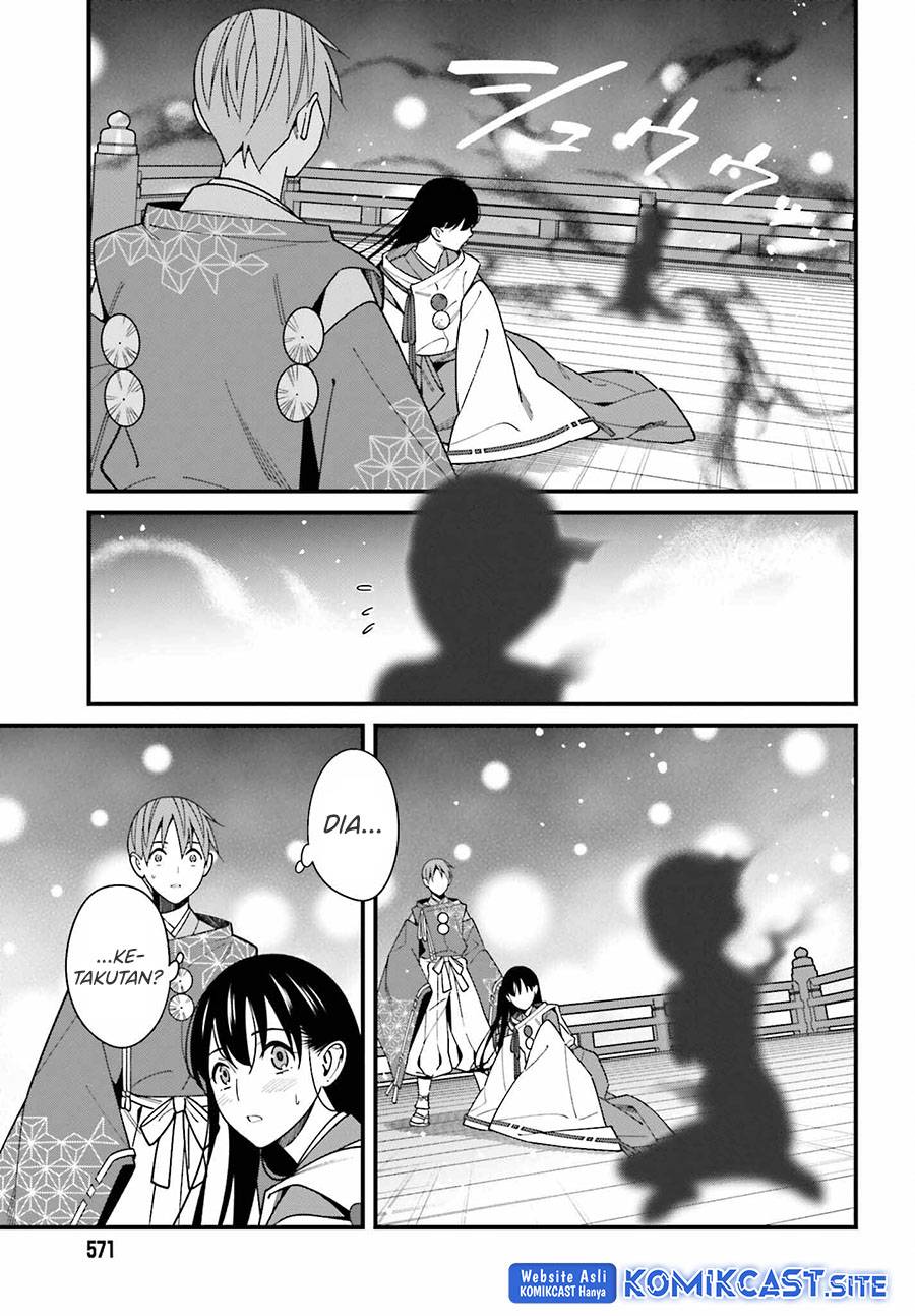 Hirasaka Hinako ga Ero Kawaii koto wo Ore dake ga Shitte iru Chapter 043