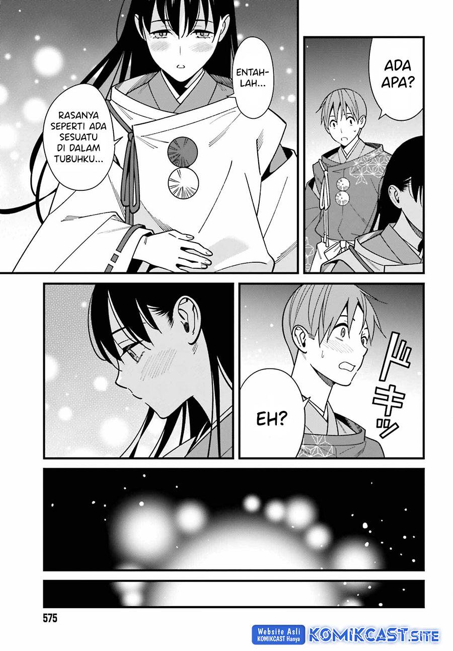 Hirasaka Hinako ga Ero Kawaii koto wo Ore dake ga Shitte iru Chapter 043