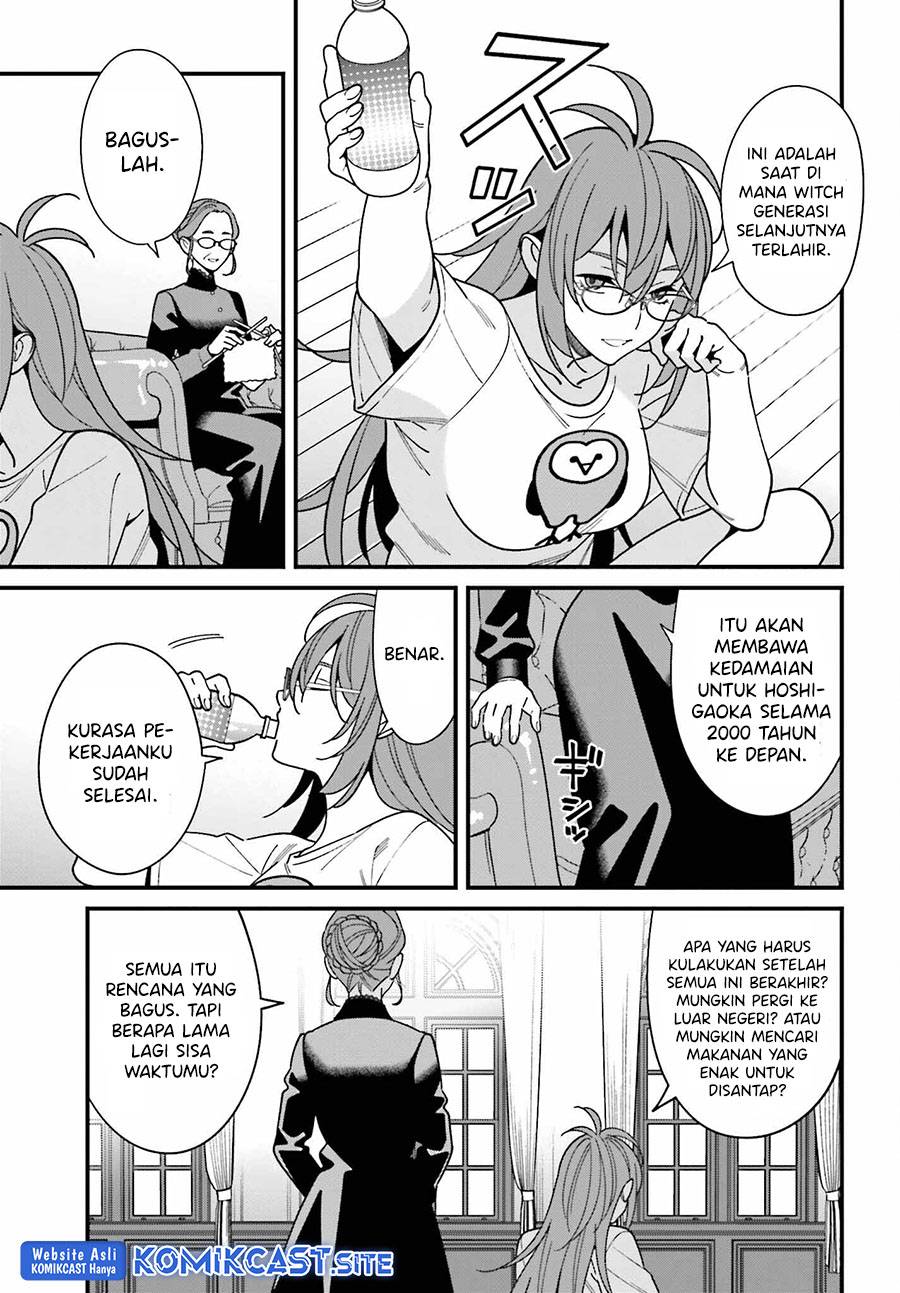 Hirasaka Hinako ga Ero Kawaii koto wo Ore dake ga Shitte iru Chapter 043