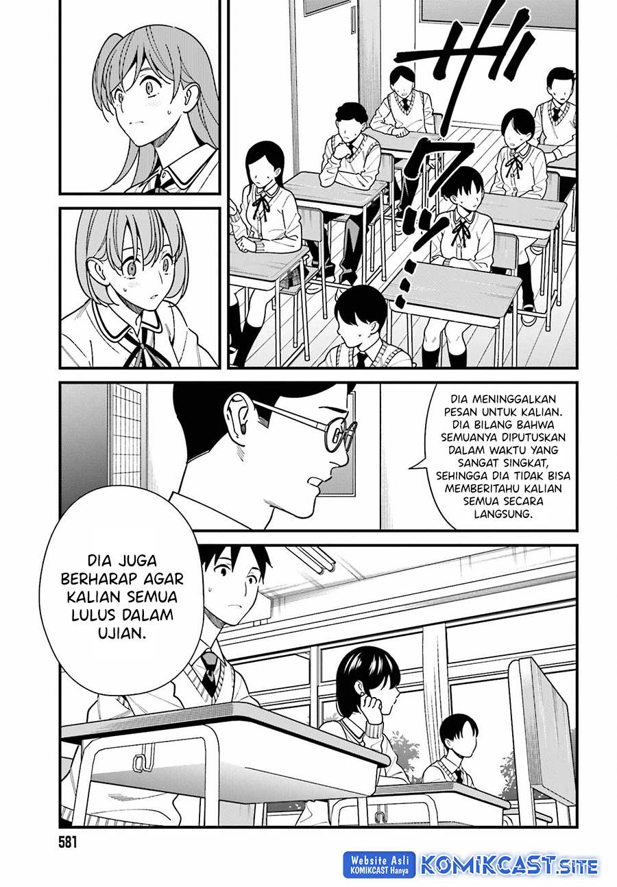 Hirasaka Hinako ga Ero Kawaii koto wo Ore dake ga Shitte iru Chapter 043