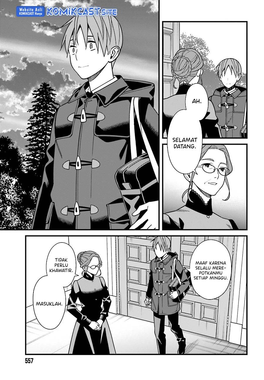 Hirasaka Hinako ga Ero Kawaii koto wo Ore dake ga Shitte iru Chapter 044