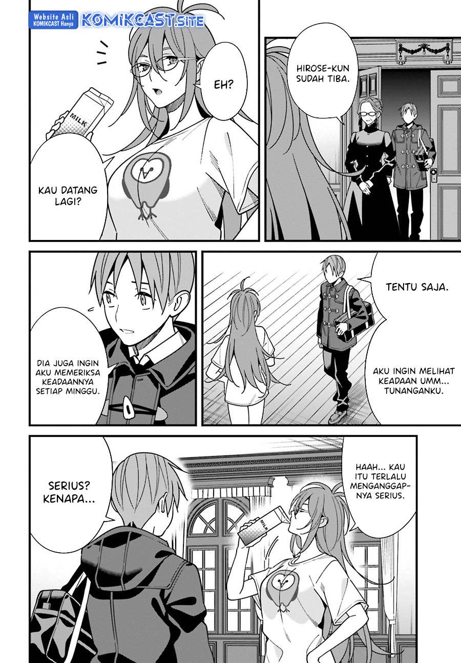 Hirasaka Hinako ga Ero Kawaii koto wo Ore dake ga Shitte iru Chapter 044