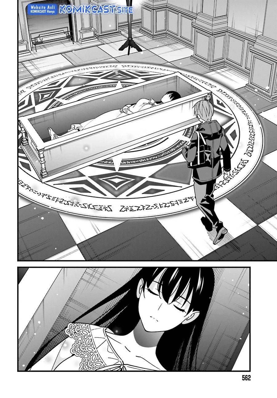 Hirasaka Hinako ga Ero Kawaii koto wo Ore dake ga Shitte iru Chapter 044