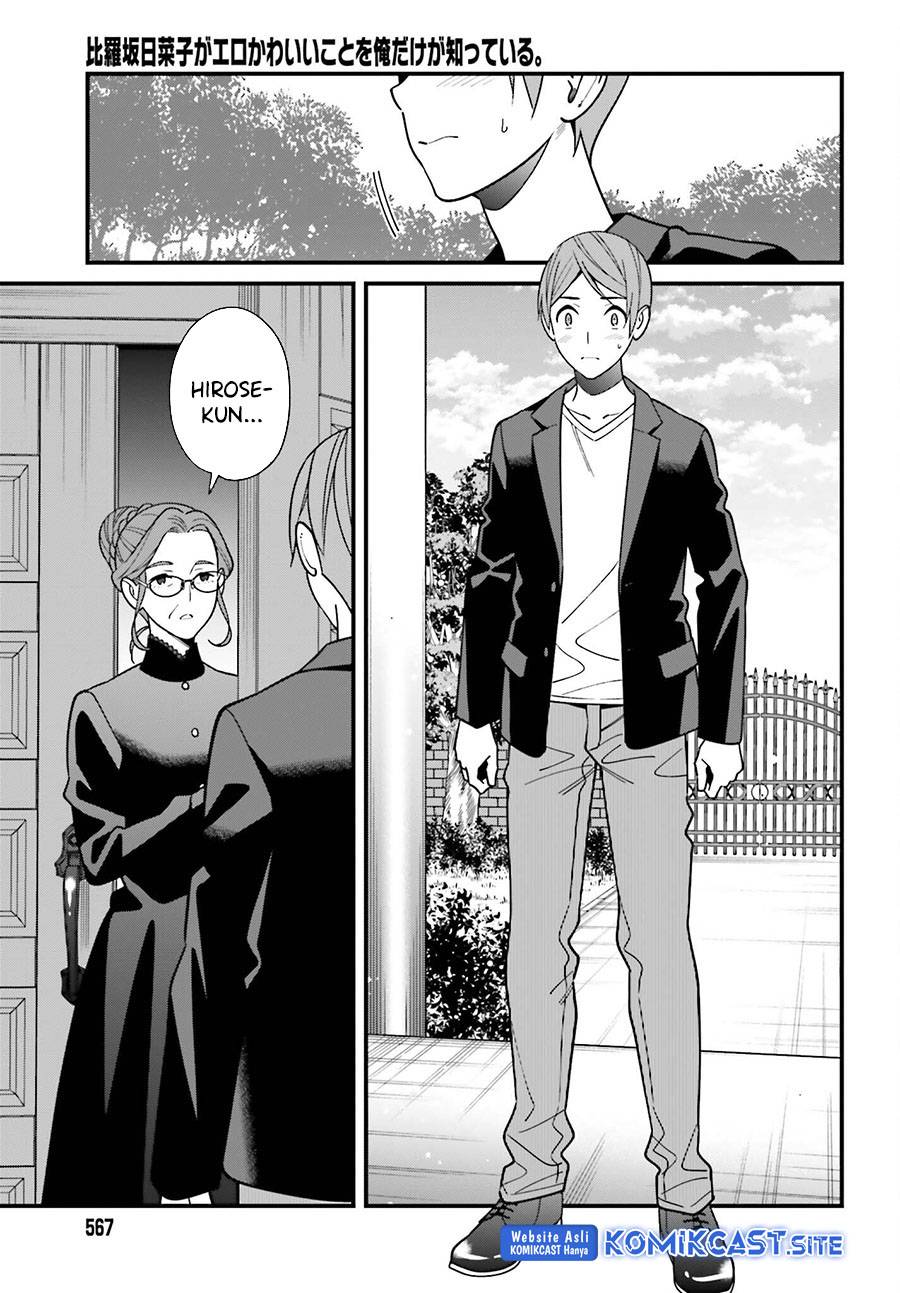 Hirasaka Hinako ga Ero Kawaii koto wo Ore dake ga Shitte iru Chapter 044