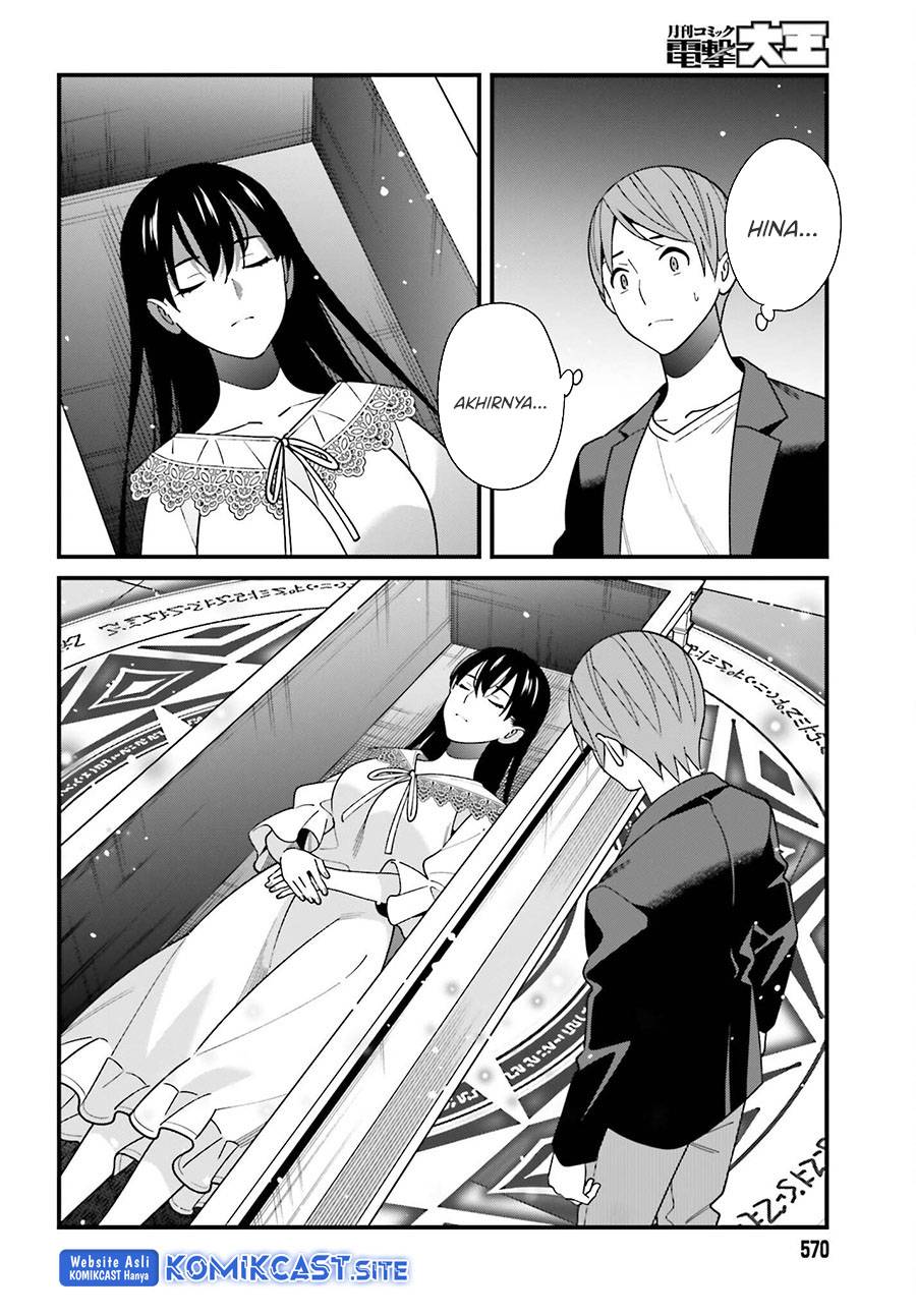 Hirasaka Hinako ga Ero Kawaii koto wo Ore dake ga Shitte iru Chapter 044