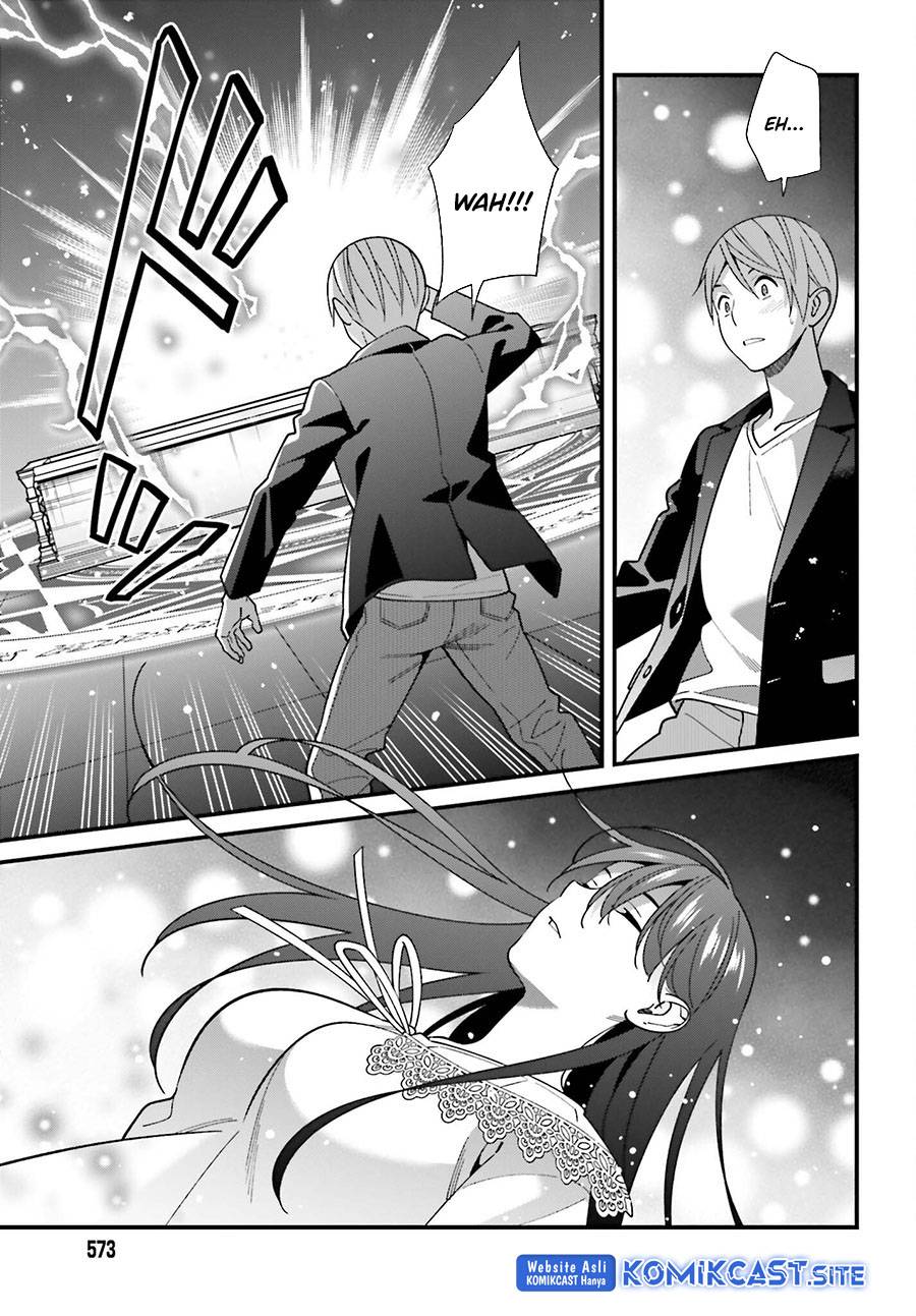 Hirasaka Hinako ga Ero Kawaii koto wo Ore dake ga Shitte iru Chapter 044