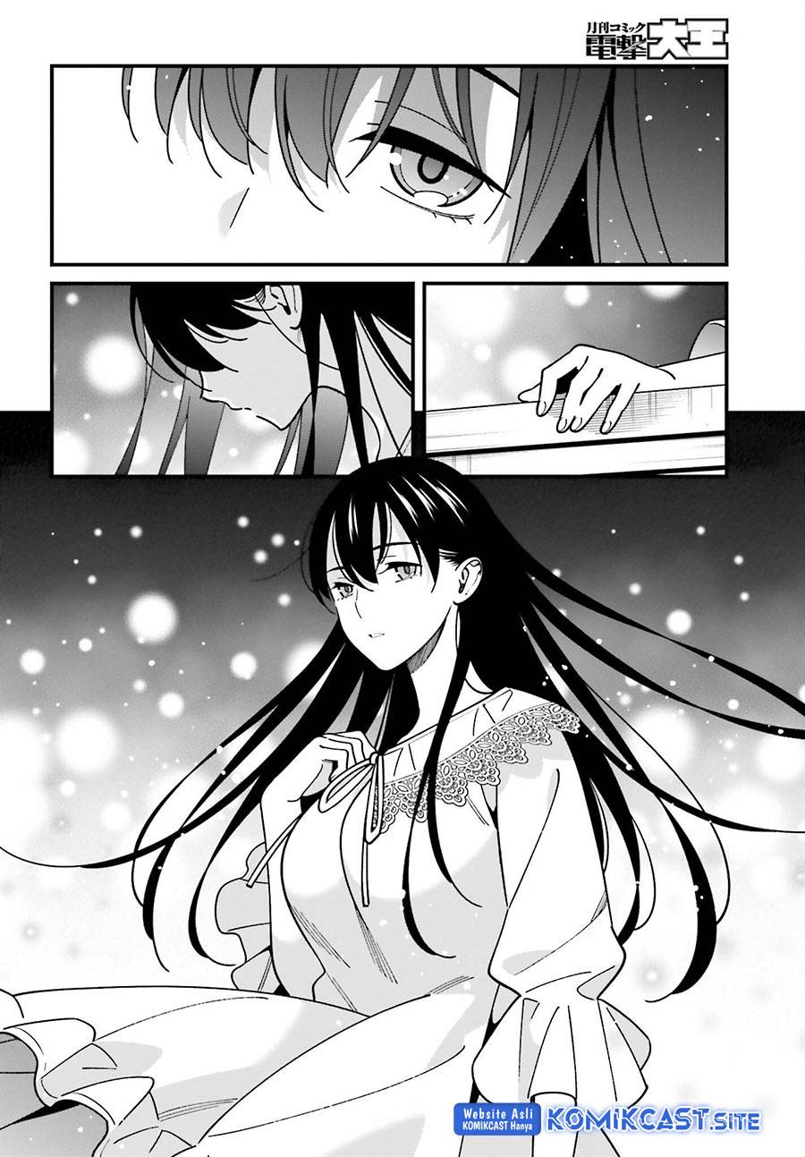 Hirasaka Hinako ga Ero Kawaii koto wo Ore dake ga Shitte iru Chapter 044