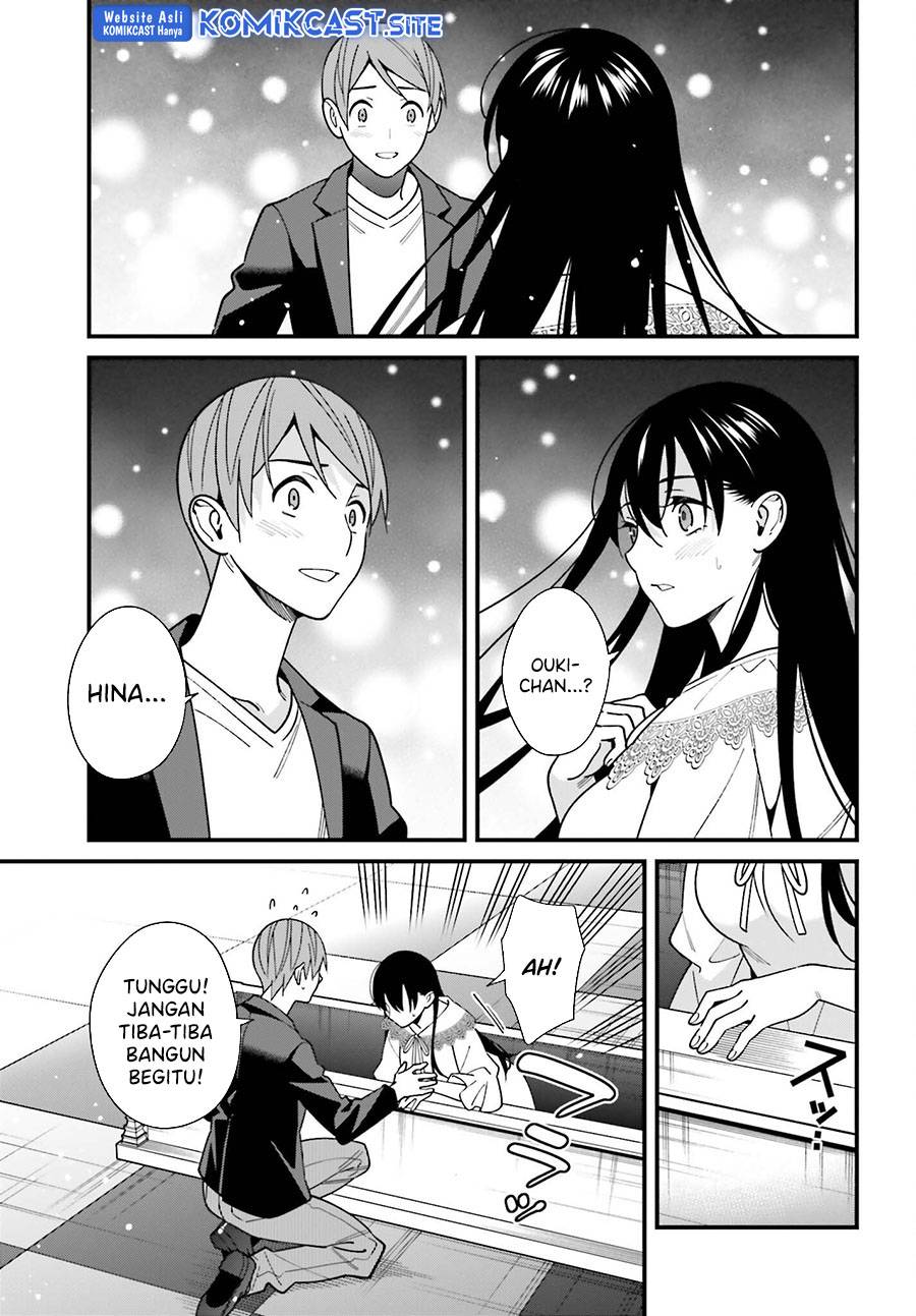 Hirasaka Hinako ga Ero Kawaii koto wo Ore dake ga Shitte iru Chapter 044
