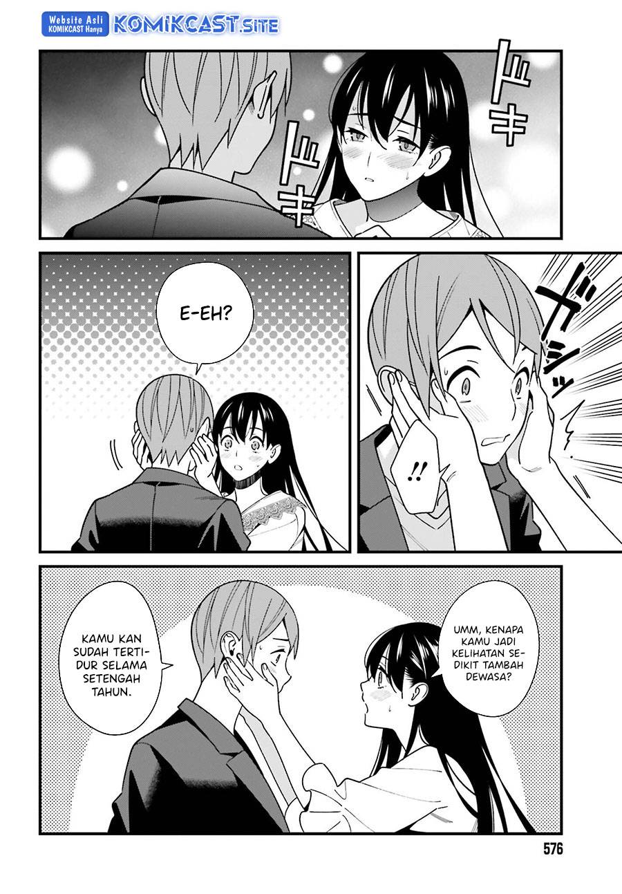 Hirasaka Hinako ga Ero Kawaii koto wo Ore dake ga Shitte iru Chapter 044
