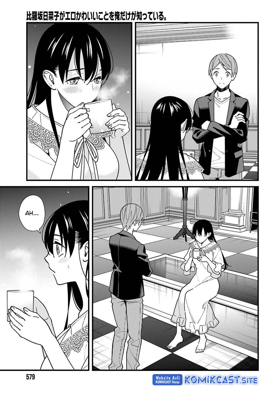 Hirasaka Hinako ga Ero Kawaii koto wo Ore dake ga Shitte iru Chapter 044
