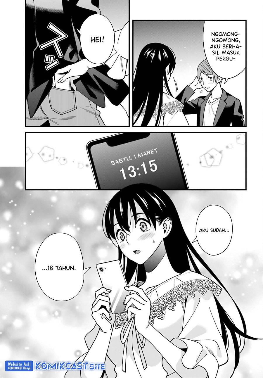 Hirasaka Hinako ga Ero Kawaii koto wo Ore dake ga Shitte iru Chapter 044