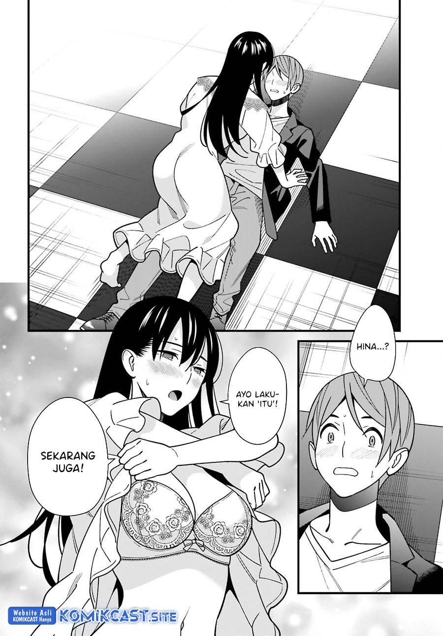 Hirasaka Hinako ga Ero Kawaii koto wo Ore dake ga Shitte iru Chapter 044
