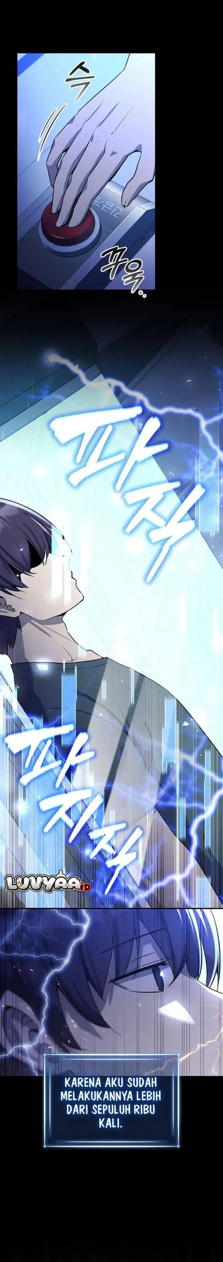 I Became the Academy Villain's Daughter Chapter 001