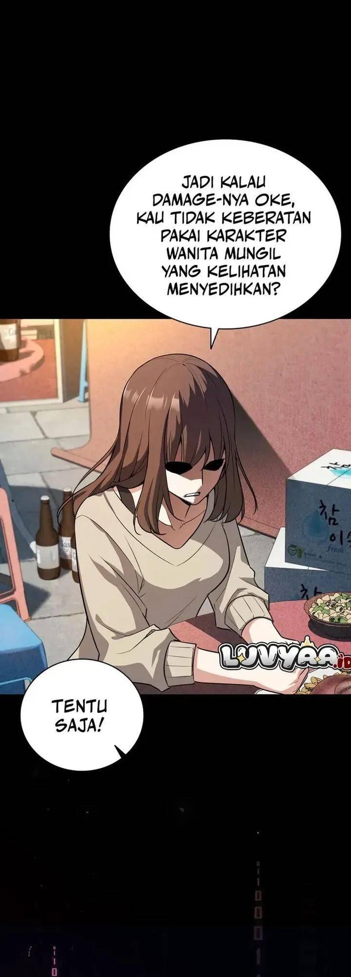 I Became the Academy Villain's Daughter Chapter 001