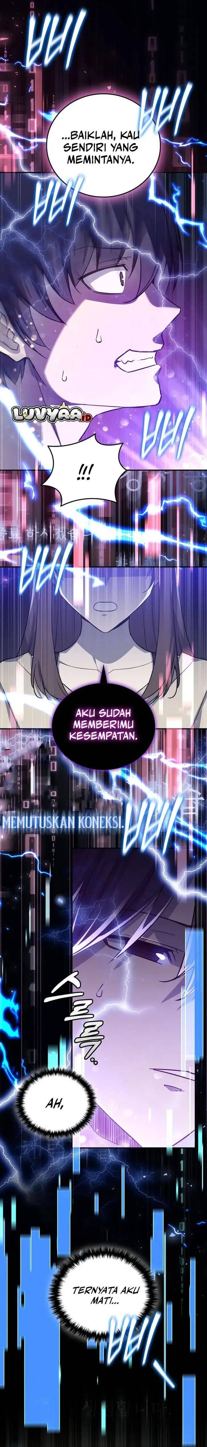 I Became the Academy Villain's Daughter Chapter 001