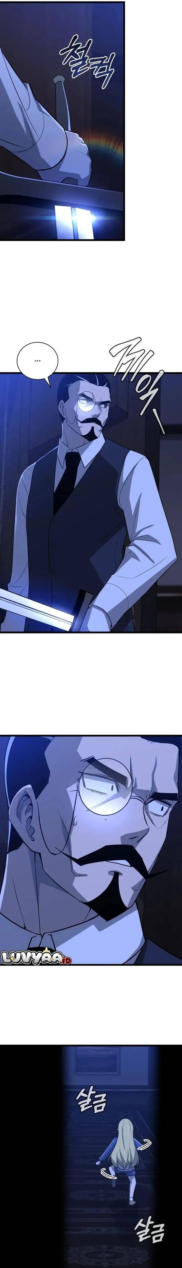 I Became the Academy Villain's Daughter Chapter 003