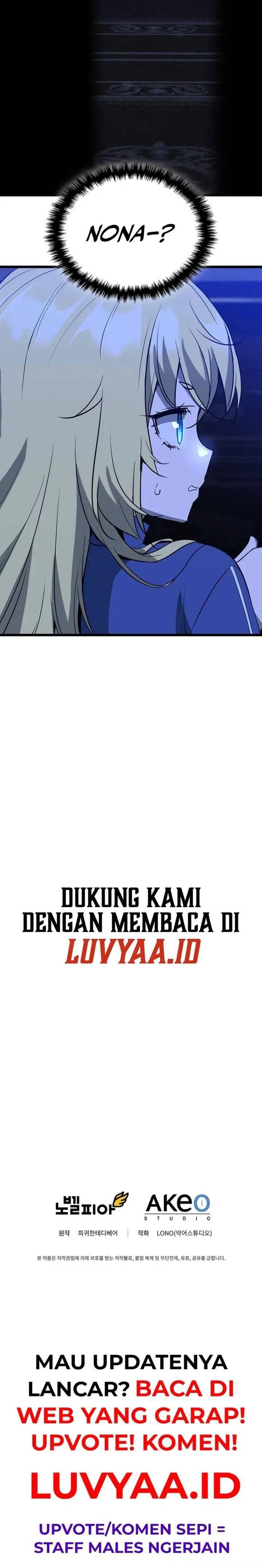 I Became the Academy Villain's Daughter Chapter 003